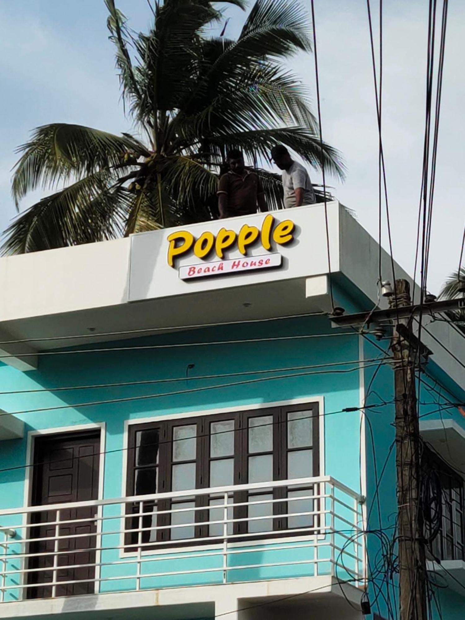 Popple Beach House Варкала Екстер'єр фото